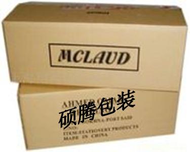 纸箱
